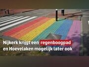 Img 20260717 wa0026